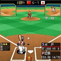 画像ギャラリー No.002のサムネイル画像 / 「ファミスタ」「塊魂」のau向け新アプリがナムコ・ゲームスに登場