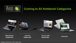 画像ギャラリー No.023のサムネイル画像 / NVIDIA,ノートPC向けの新技術「Optimus」発表。3D性能とバッテリー持続時間の両立を図る