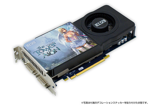 画像ギャラリー No.002のサムネイル画像 / ELSA，購入特典付きの「AION」推奨GTS 250カードを7月上旬発売