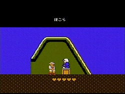 画像ギャラリー No.013のサムネイル画像 / 謎を解けるか。一億人。あの伝説のレトロゲーム「たけしの挑戦状」が，バーチャルコンソールで3月31日配信開始