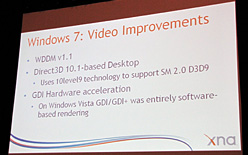 画像ギャラリー No.008のサムネイル画像 / ［GDC 2009＃05］Windows 7はゲーマー用OSとして定着するか？ ゲーム視点で見るその特徴