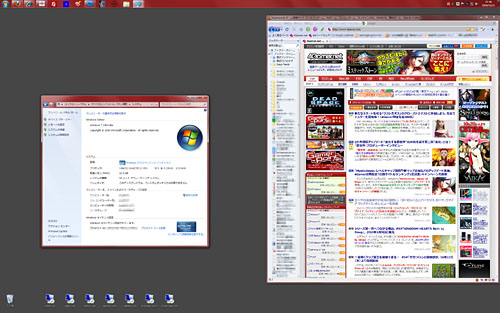 画像ギャラリー No.005のサムネイル画像 / Windows 7でオンラインゲームは動くのか。正式サービス中199タイトルの対応状況を一斉点検