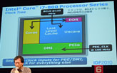 画像ギャラリー No.022のサムネイル画像 / AMD,NVIDIA,Intel,Microsoftの4巨頭が登場したPCゲームフェスタ最終日