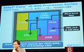 画像ギャラリー No.025のサムネイル画像 / AMD,NVIDIA,Intel,Microsoftの4巨頭が登場したPCゲームフェスタ最終日