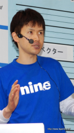 画像ギャラリー No.001のサムネイル画像 / 「最新ブラウザー Internet Explorer 9 とHTML5で実現するブラウザーゲーム」と「GPUを使ったIE9ゲーム開発」イベントレポート。KinectのPC向けSDKリリース予告も