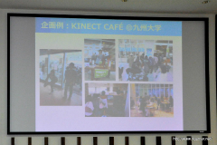 画像ギャラリー No.006のサムネイル画像 / 学園祭にWindows 7搭載PC/Windows Phone/Xbox 360+Kinectを貸し出します――「マイクロソフト学園祭応援キャンペーン」記者発表会をレポート