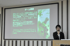 画像ギャラリー No.013のサムネイル画像 / 学園祭にWindows 7搭載PC/Windows Phone/Xbox 360+Kinectを貸し出します――「マイクロソフト学園祭応援キャンペーン」記者発表会をレポート