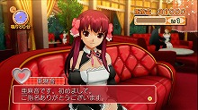 画像ギャラリー No.002のサムネイル画像 / お気に入りのホストガールを落とせ! ディースリー・パブリッシャー,Xbox 360用恋愛SLG「DREAM C CLUB」(ドリームクラブ)を今夏発売