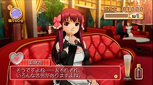 画像ギャラリー No.003のサムネイル画像 / お気に入りのホストガールを落とせ! ディースリー・パブリッシャー,Xbox 360用恋愛SLG「DREAM C CLUB」(ドリームクラブ)を今夏発売
