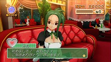 画像ギャラリー No.007のサムネイル画像 / お気に入りのホストガールを落とせ! ディースリー・パブリッシャー,Xbox 360用恋愛SLG「DREAM C CLUB」(ドリームクラブ)を今夏発売