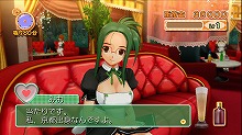 画像ギャラリー No.008のサムネイル画像 / お気に入りのホストガールを落とせ! ディースリー・パブリッシャー,Xbox 360用恋愛SLG「DREAM C CLUB」(ドリームクラブ)を今夏発売