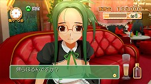 画像ギャラリー No.010のサムネイル画像 / お気に入りのホストガールを落とせ! ディースリー・パブリッシャー,Xbox 360用恋愛SLG「DREAM C CLUB」(ドリームクラブ)を今夏発売