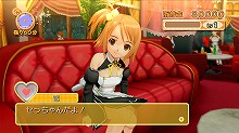 画像ギャラリー No.012のサムネイル画像 / お気に入りのホストガールを落とせ! ディースリー・パブリッシャー,Xbox 360用恋愛SLG「DREAM C CLUB」(ドリームクラブ)を今夏発売