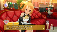 画像ギャラリー No.014のサムネイル画像 / お気に入りのホストガールを落とせ! ディースリー・パブリッシャー,Xbox 360用恋愛SLG「DREAM C CLUB」(ドリームクラブ)を今夏発売