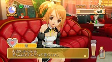画像ギャラリー No.015のサムネイル画像 / お気に入りのホストガールを落とせ! ディースリー・パブリッシャー,Xbox 360用恋愛SLG「DREAM C CLUB」(ドリームクラブ)を今夏発売