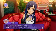 画像ギャラリー No.017のサムネイル画像 / お気に入りのホストガールを落とせ! ディースリー・パブリッシャー,Xbox 360用恋愛SLG「DREAM C CLUB」(ドリームクラブ)を今夏発売
