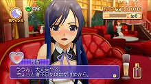 画像ギャラリー No.020のサムネイル画像 / お気に入りのホストガールを落とせ! ディースリー・パブリッシャー,Xbox 360用恋愛SLG「DREAM C CLUB」(ドリームクラブ)を今夏発売