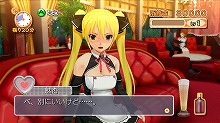 画像ギャラリー No.022のサムネイル画像 / お気に入りのホストガールを落とせ! ディースリー・パブリッシャー,Xbox 360用恋愛SLG「DREAM C CLUB」(ドリームクラブ)を今夏発売