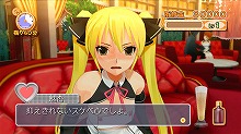 画像ギャラリー No.024のサムネイル画像 / お気に入りのホストガールを落とせ! ディースリー・パブリッシャー,Xbox 360用恋愛SLG「DREAM C CLUB」(ドリームクラブ)を今夏発売