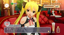 画像ギャラリー No.025のサムネイル画像 / お気に入りのホストガールを落とせ! ディースリー・パブリッシャー,Xbox 360用恋愛SLG「DREAM C CLUB」(ドリームクラブ)を今夏発売