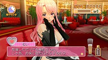画像ギャラリー No.029のサムネイル画像 / お気に入りのホストガールを落とせ! ディースリー・パブリッシャー,Xbox 360用恋愛SLG「DREAM C CLUB」(ドリームクラブ)を今夏発売
