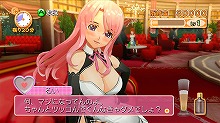 画像ギャラリー No.030のサムネイル画像 / お気に入りのホストガールを落とせ! ディースリー・パブリッシャー,Xbox 360用恋愛SLG「DREAM C CLUB」(ドリームクラブ)を今夏発売