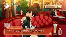 画像ギャラリー No.039のサムネイル画像 / お気に入りのホストガールを落とせ! ディースリー・パブリッシャー,Xbox 360用恋愛SLG「DREAM C CLUB」(ドリームクラブ)を今夏発売