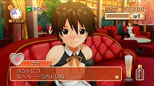 画像ギャラリー No.040のサムネイル画像 / お気に入りのホストガールを落とせ! ディースリー・パブリッシャー,Xbox 360用恋愛SLG「DREAM C CLUB」(ドリームクラブ)を今夏発売