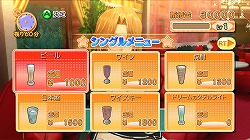 画像ギャラリー No.041のサムネイル画像 / お気に入りのホストガールを落とせ! ディースリー・パブリッシャー,Xbox 360用恋愛SLG「DREAM C CLUB」(ドリームクラブ)を今夏発売