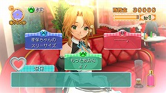 画像ギャラリー No.043のサムネイル画像 / お気に入りのホストガールを落とせ! ディースリー・パブリッシャー,Xbox 360用恋愛SLG「DREAM C CLUB」(ドリームクラブ)を今夏発売