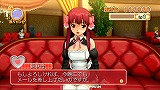 画像ギャラリー No.001のサムネイル画像 / 飲めば飲むほど強くなる？　「DREAM C CLUB」（ドリームクラブ）の飲酒関連システムを紹介！　亜麻音が踊る61枚のスクリーンショットも