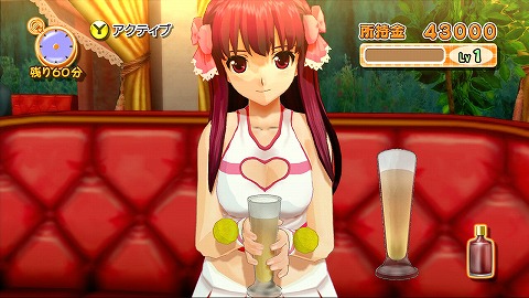 画像ギャラリー No.007のサムネイル画像 / 飲めば飲むほど強くなる？　「DREAM C CLUB」（ドリームクラブ）の飲酒関連システムを紹介！　亜麻音が踊る61枚のスクリーンショットも