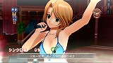 画像ギャラリー No.016のサムネイル画像 / 飲めば飲むほど強くなる？　「DREAM C CLUB」（ドリームクラブ）の飲酒関連システムを紹介！　亜麻音が踊る61枚のスクリーンショットも
