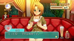 画像ギャラリー No.018のサムネイル画像 / 飲めば飲むほど強くなる？　「DREAM C CLUB」（ドリームクラブ）の飲酒関連システムを紹介！　亜麻音が踊る61枚のスクリーンショットも