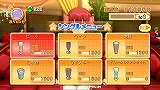 画像ギャラリー No.055のサムネイル画像 / 飲めば飲むほど強くなる？　「DREAM C CLUB」（ドリームクラブ）の飲酒関連システムを紹介！　亜麻音が踊る61枚のスクリーンショットも