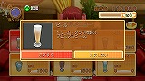 画像ギャラリー No.057のサムネイル画像 / 飲めば飲むほど強くなる？　「DREAM C CLUB」（ドリームクラブ）の飲酒関連システムを紹介！　亜麻音が踊る61枚のスクリーンショットも