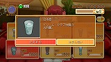 画像ギャラリー No.059のサムネイル画像 / 飲めば飲むほど強くなる？　「DREAM C CLUB」（ドリームクラブ）の飲酒関連システムを紹介！　亜麻音が踊る61枚のスクリーンショットも