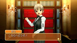 画像ギャラリー No.061のサムネイル画像 / 飲めば飲むほど強くなる？　「DREAM C CLUB」（ドリームクラブ）の飲酒関連システムを紹介！　亜麻音が踊る61枚のスクリーンショットも