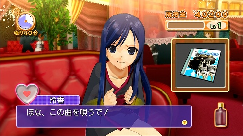 画像ギャラリー No.032のサムネイル画像 / 「DREAM C CLUB」魅杏,玲香,みお,ナオのカラオケシーンやコスプレ衣装など,70点のスクリーンショットを一挙に紹介!