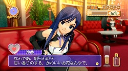 画像ギャラリー No.033のサムネイル画像 / 「DREAM C CLUB」魅杏,玲香,みお,ナオのカラオケシーンやコスプレ衣装など,70点のスクリーンショットを一挙に紹介!