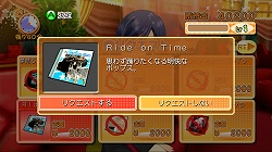 画像ギャラリー No.034のサムネイル画像 / 「DREAM C CLUB」魅杏,玲香,みお,ナオのカラオケシーンやコスプレ衣装など,70点のスクリーンショットを一挙に紹介!