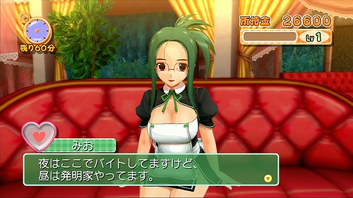 画像ギャラリー No.041のサムネイル画像 / 「DREAM C CLUB」魅杏,玲香,みお,ナオのカラオケシーンやコスプレ衣装など,70点のスクリーンショットを一挙に紹介!