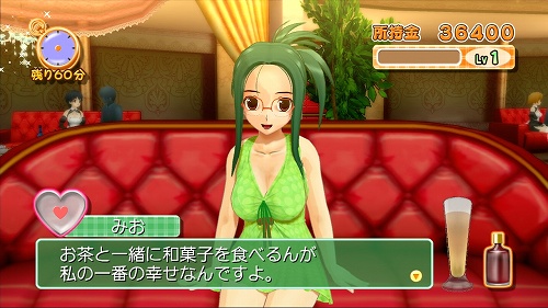 画像ギャラリー No.052のサムネイル画像 / 「DREAM C CLUB」魅杏,玲香,みお,ナオのカラオケシーンやコスプレ衣装など,70点のスクリーンショットを一挙に紹介!