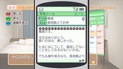 画像ギャラリー No.004のサムネイル画像 / VIP待遇で好きな視点からカラオケ鑑賞！「DREAM C CLUB」最新情報を公開