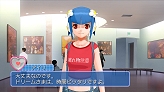 画像ギャラリー No.007のサムネイル画像 / VIP待遇で好きな視点からカラオケ鑑賞！「DREAM C CLUB」最新情報を公開
