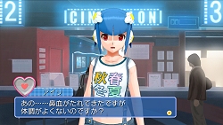 画像ギャラリー No.010のサムネイル画像 / VIP待遇で好きな視点からカラオケ鑑賞！「DREAM C CLUB」最新情報を公開