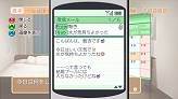 画像ギャラリー No.016のサムネイル画像 / VIP待遇で好きな視点からカラオケ鑑賞！「DREAM C CLUB」最新情報を公開