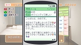 画像ギャラリー No.019のサムネイル画像 / VIP待遇で好きな視点からカラオケ鑑賞！「DREAM C CLUB」最新情報を公開
