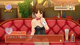 画像ギャラリー No.027のサムネイル画像 / VIP待遇で好きな視点からカラオケ鑑賞！「DREAM C CLUB」最新情報を公開
