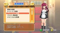 画像ギャラリー No.034のサムネイル画像 / VIP待遇で好きな視点からカラオケ鑑賞！「DREAM C CLUB」最新情報を公開